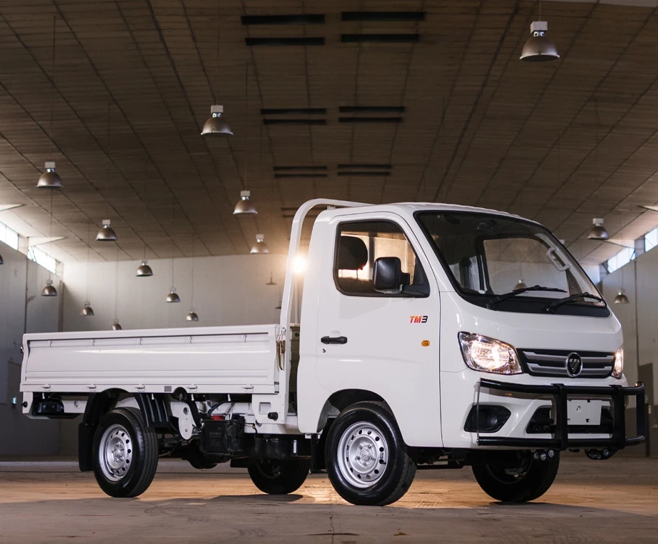 Fuzion Foton - intro thubnail